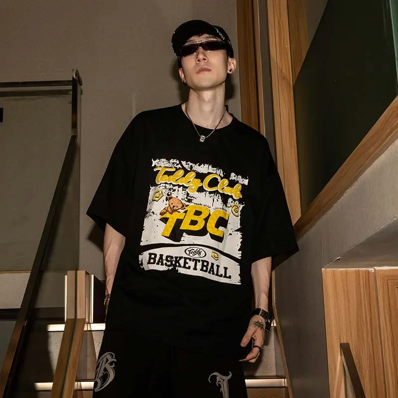 Teddy Bear Collection Casual Sportswear Unisex-5