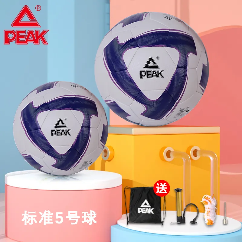 PEAK Size 5 Soccer PU Machine Stitched Soccer Ball Unisex White Purple-6