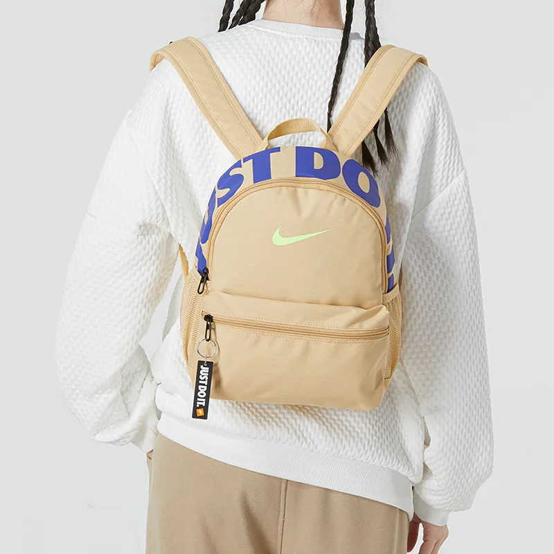 Nike Fabric Backpack Backpack Casual Backpack Regular Unisex Sesame Brown-2