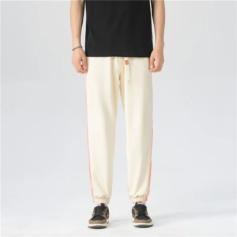 CRUSH KEY Knitted Sweatpants Unisex-24