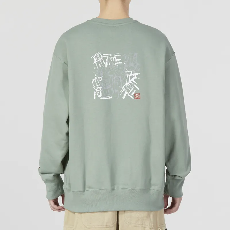 Adidas Sweatshirts Men Pea Green-4