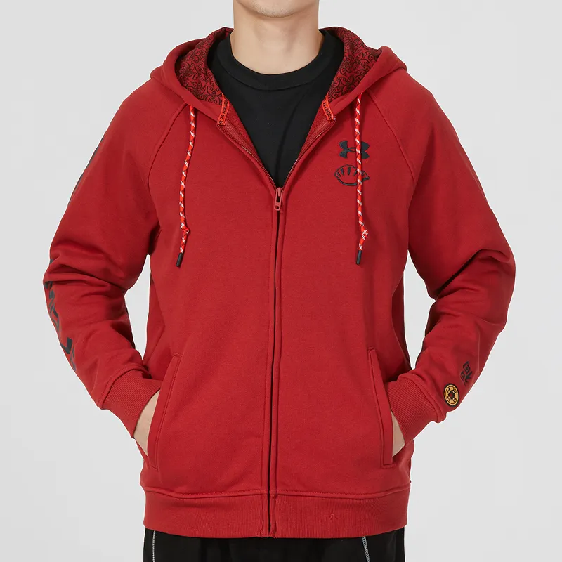 Under Armour UA Chinese New Year Jackets Men Red-2
