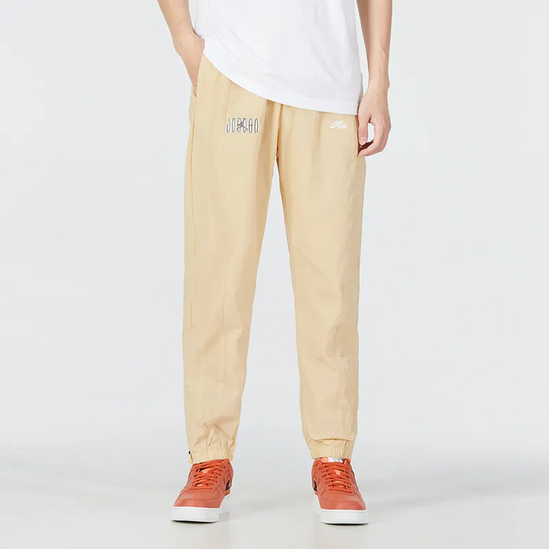 Jordan MVP Knitted Sweatpants Men Khaki-2