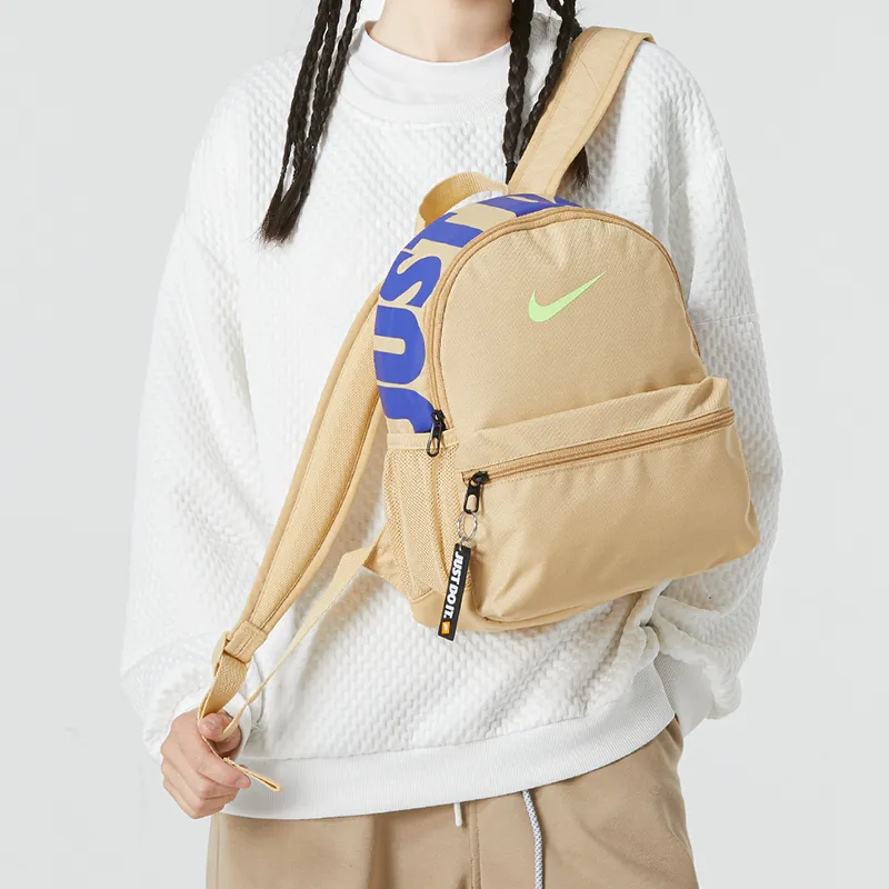 Nike Fabric Backpack Backpack Casual Backpack Regular Unisex Sesame Brown-3