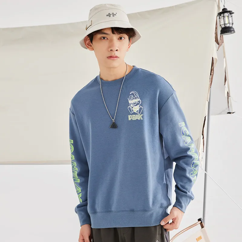 PEAK Sweatshirts Men Ultramarine Blue-4