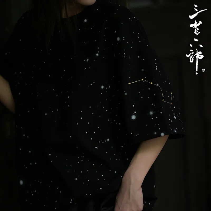 T Shirts Unisex Black-4