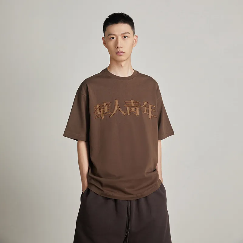 OCCUPY Classic Logo T Shirts Unisex-17