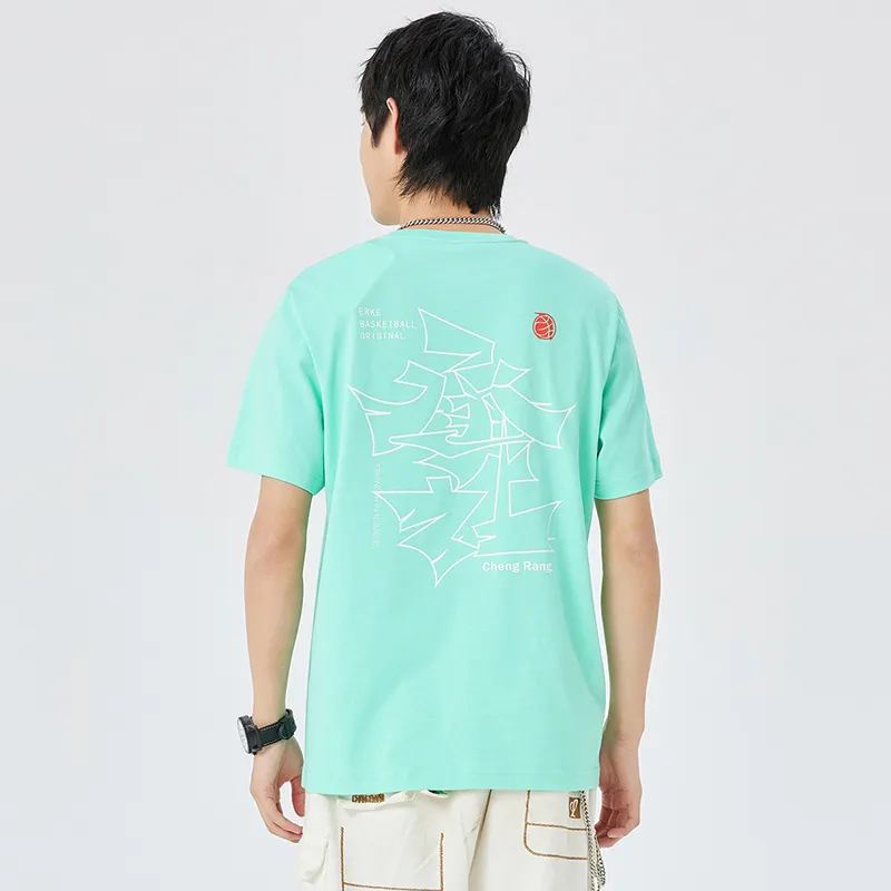Erke Jianghu Series T Shirts Men Ice Cream Green-5