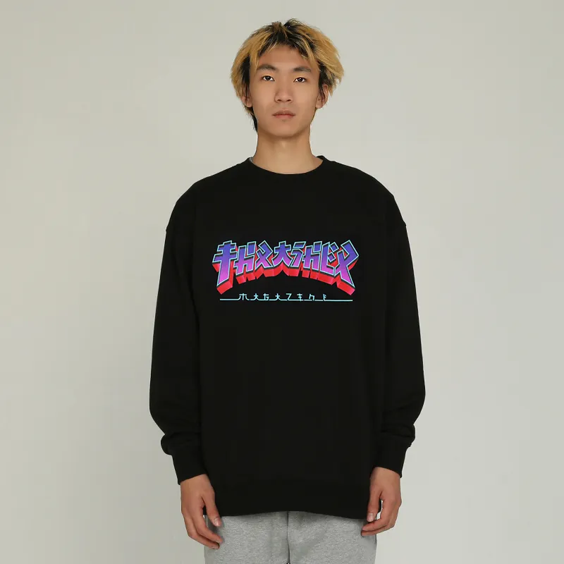 Thrasher Sweatshirts Unisex Black-2