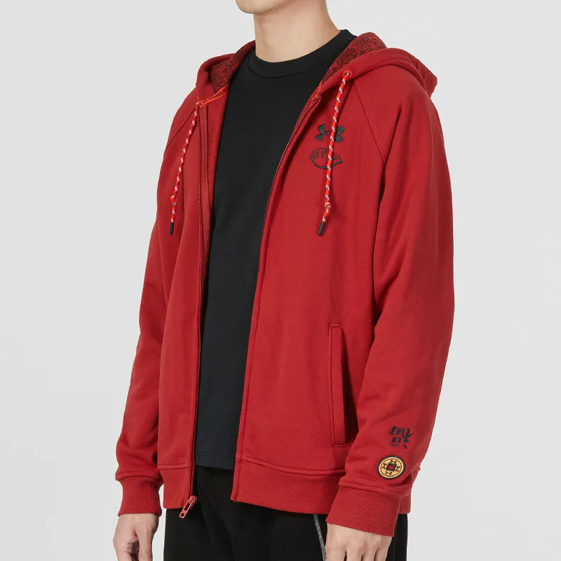 Under Armour UA Chinese New Year Jackets Men Red-3