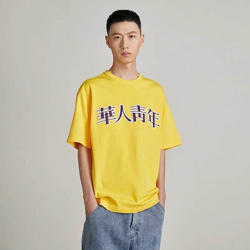 OCCUPY Classic Logo T Shirts Unisex-18