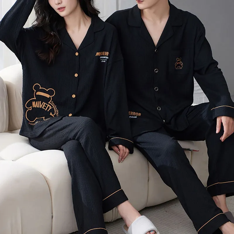 Xiang Ning Pai Unisex Pajama Sets-2