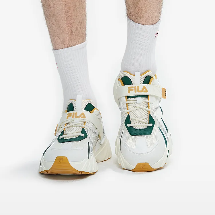 FILA Beast Xt Sneakers 'White Yellow'-6