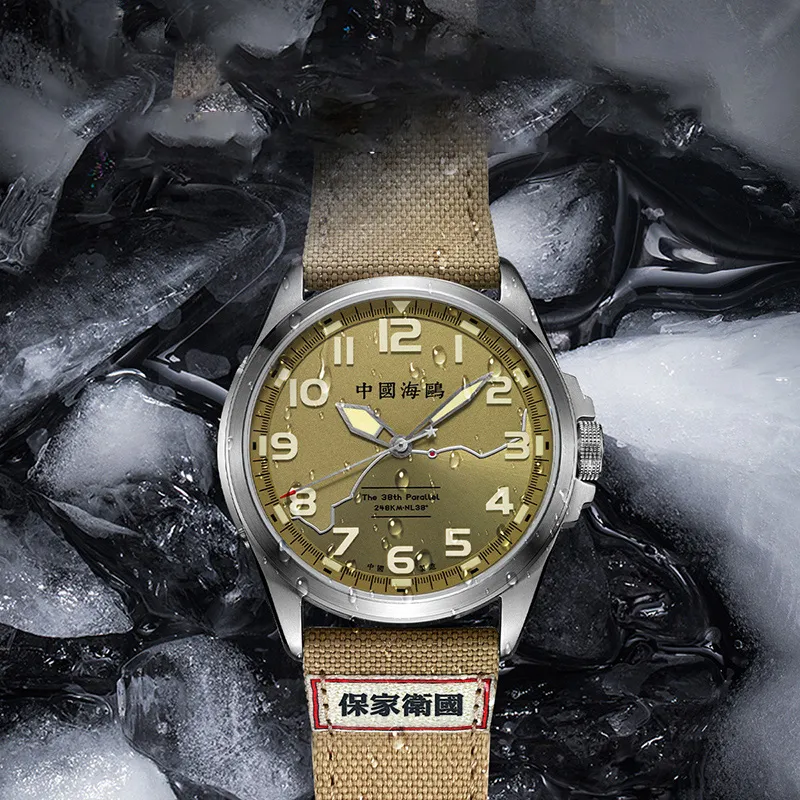 Sea Gull Automatic Mechanical Movement Canvas Strap Watch Men's Watches Yellow Watch Dial-4
