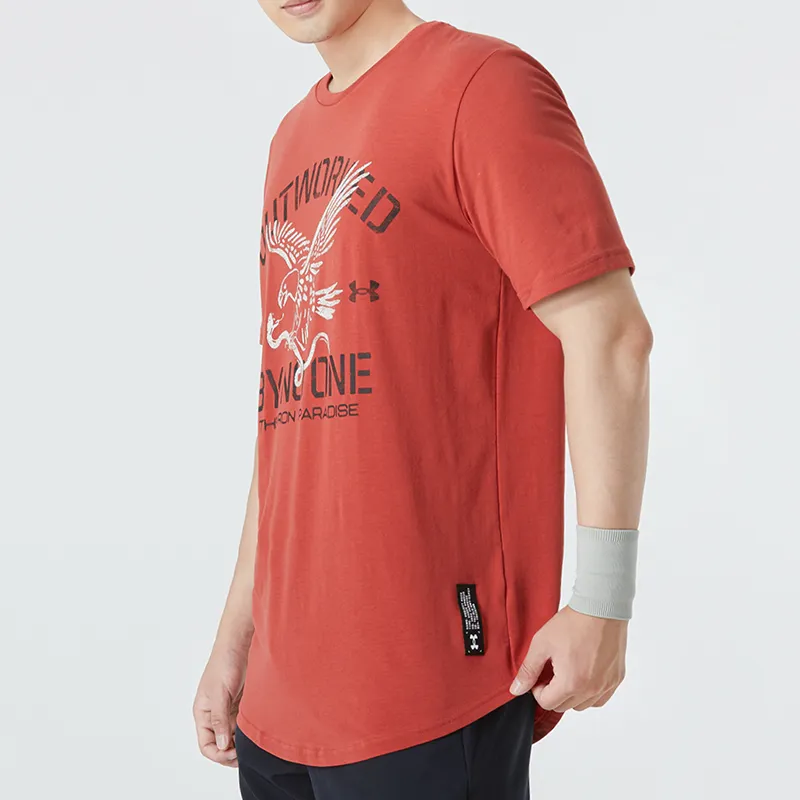 Under Armour T Shirt Men's Burgundy-4