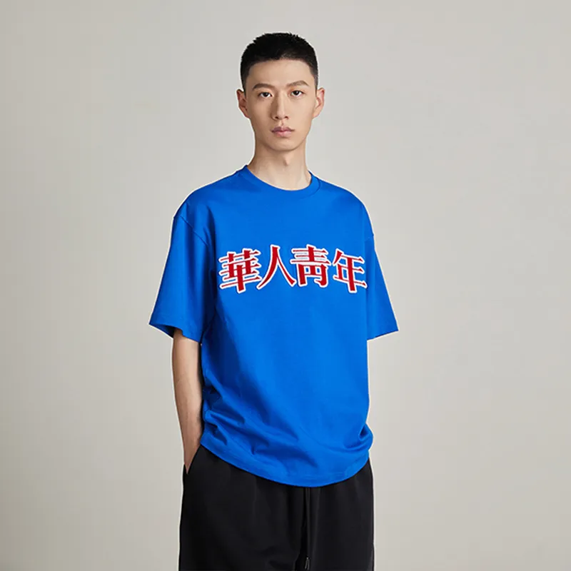 OCCUPY Classic Logo T Shirts Unisex-22