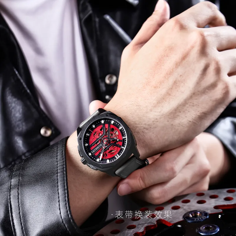ROSSINI Medallion Collection Mechanical Movement Silicone Strap Watch Men's Watches Red Watch Dial 5210057-15