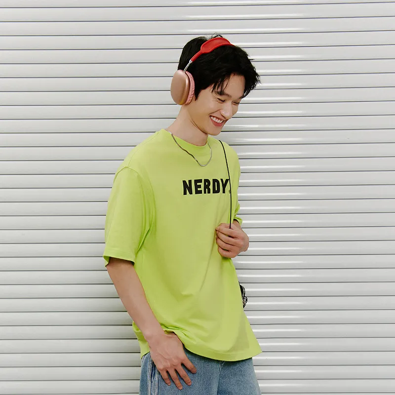 Nerdy T Shirts Unisex Lime-4