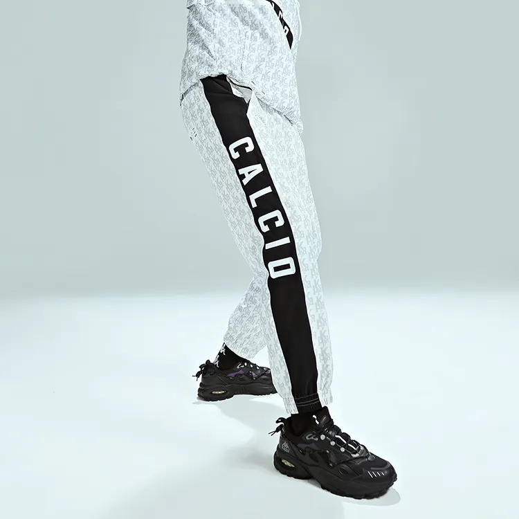 Kappa Knitted Sports Pants Men's-2