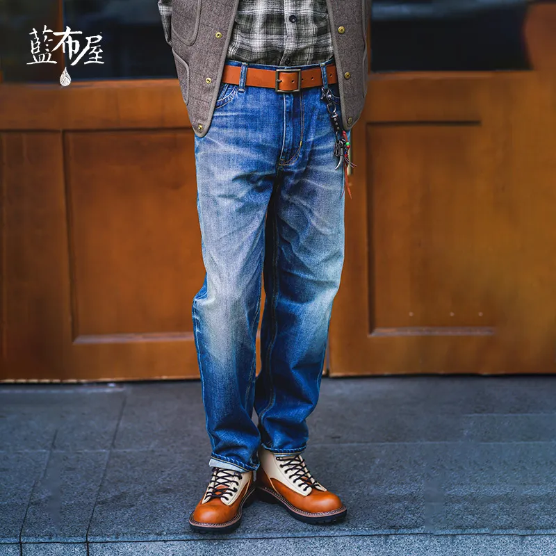 TEKABLU Jeans Men Blue-1