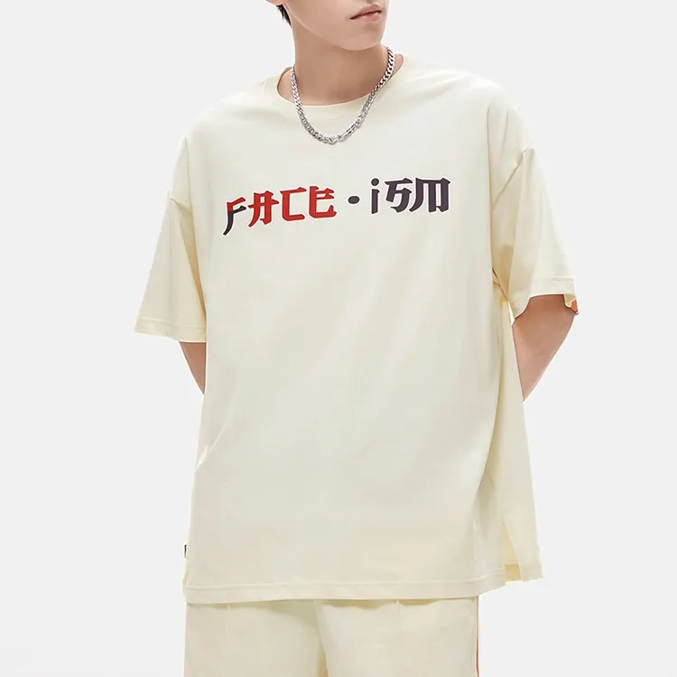 FILA FUSION x FACETASM Drop Shoulder Sleeve T Shirt Men's Maltose White-2