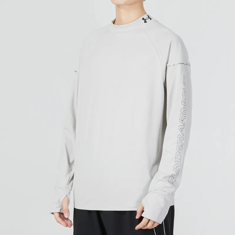 Under Armour Long Sleeved T Shirt Men's Gray-4