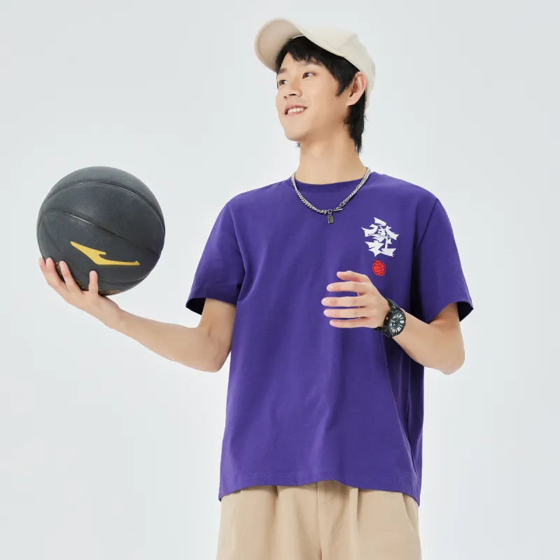 Erke Jianghu Series T Shirts Men Agarwood Violet-6