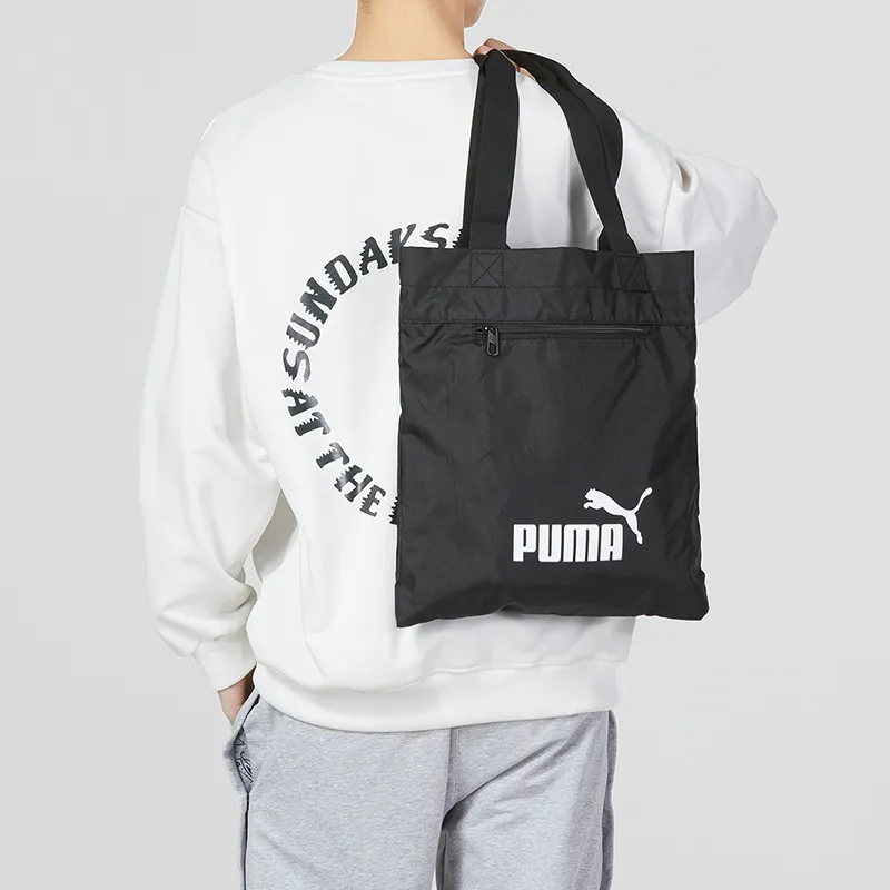 PUMA Fabric Sports Bag With Cloth Pouch Casual Bag Handbag Regular Unisex Black-2