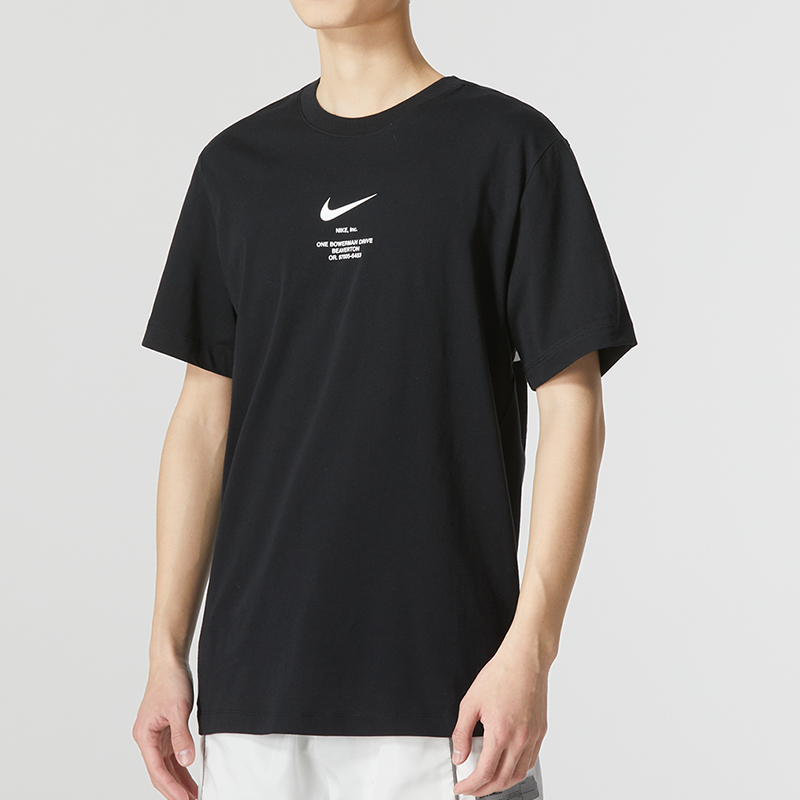 Nike Sportswear Big Swoosh Running Gym Cotton T-Shirt Black