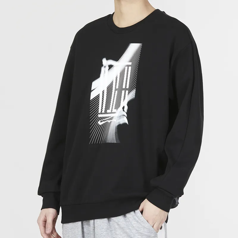 Adidas Wuji Series Sweatshirt Men's Black-4