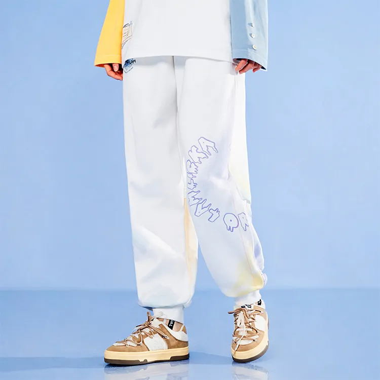 LAMLICKA Knitted Sports Pants Unisex White-2