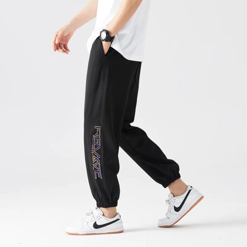 Freamve Knitted Sweatpants Unisex-3