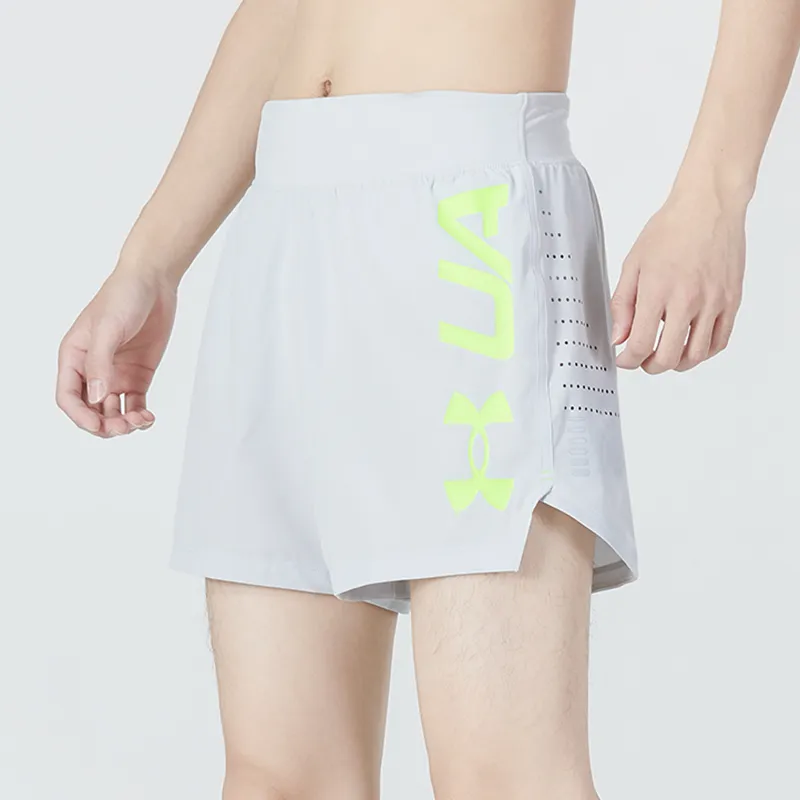 Under Armour Shorts Men's Light Gray-2