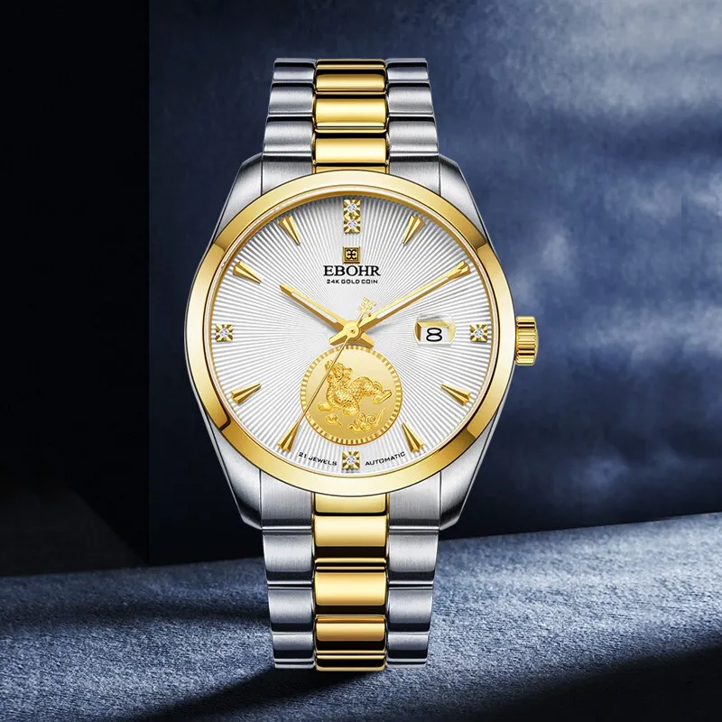 EBOHR Mechanical Movement Stainless Steel Strap Watch Unisex Gold Dial 21334118-1