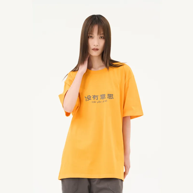 RUNNINWHEEL T Shirts Unisex-17