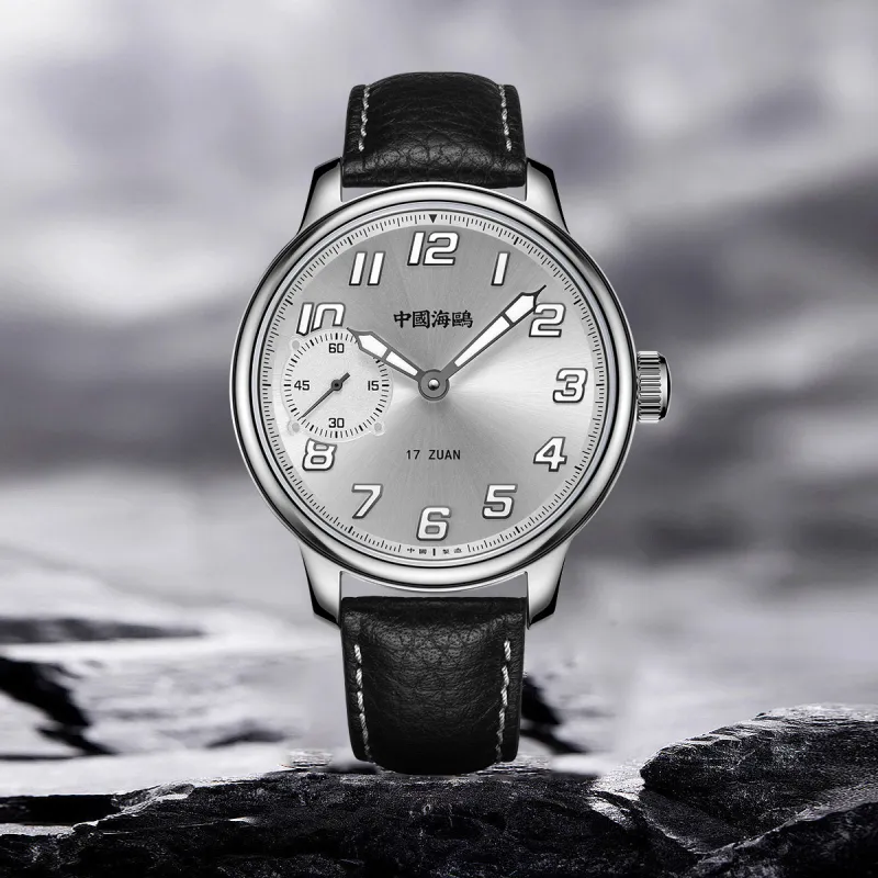 Sea Gull Manual Mechanical Movement Genuine Leather Strap Watch Men's Watches Silver Dial 819.13.6147-1