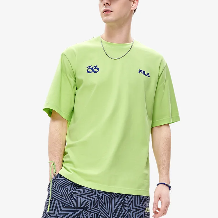 FILA FUSION T Shirt Men's Arugula Green-2