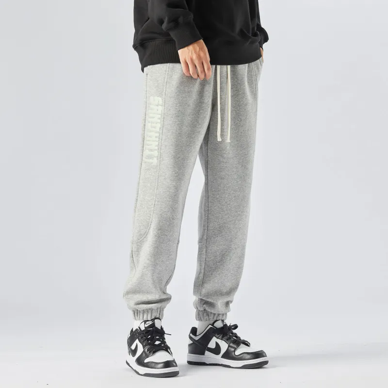 SandKnit Knitted Sweatpants Unisex-11