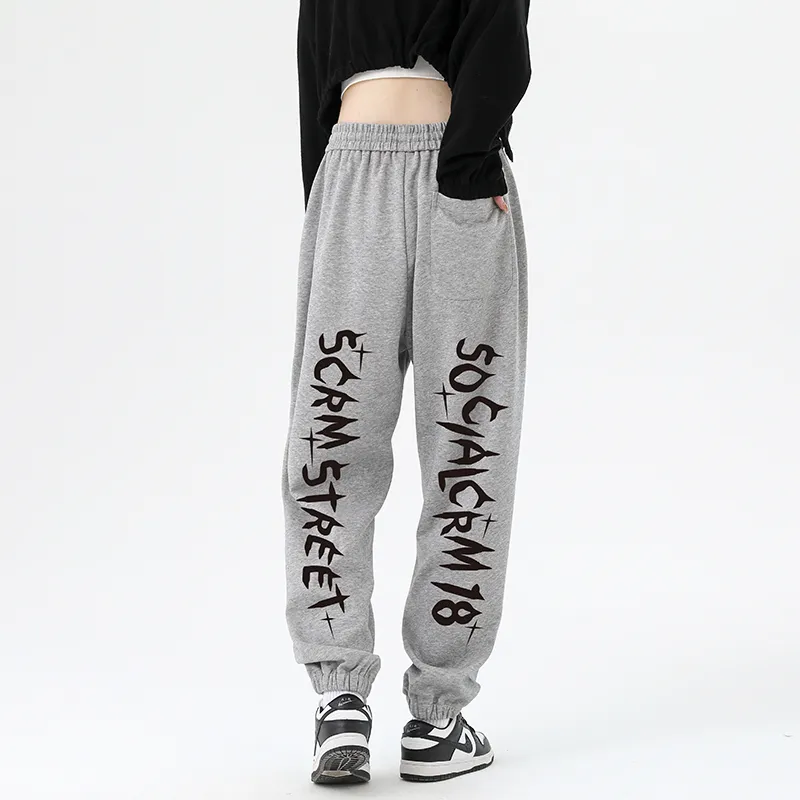 SCRM Knitted Sweatpants Unisex-12