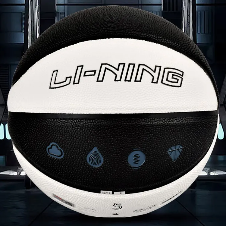 LiNing PU Basketball Black White Multicolor Size 5 Training Kids'-1