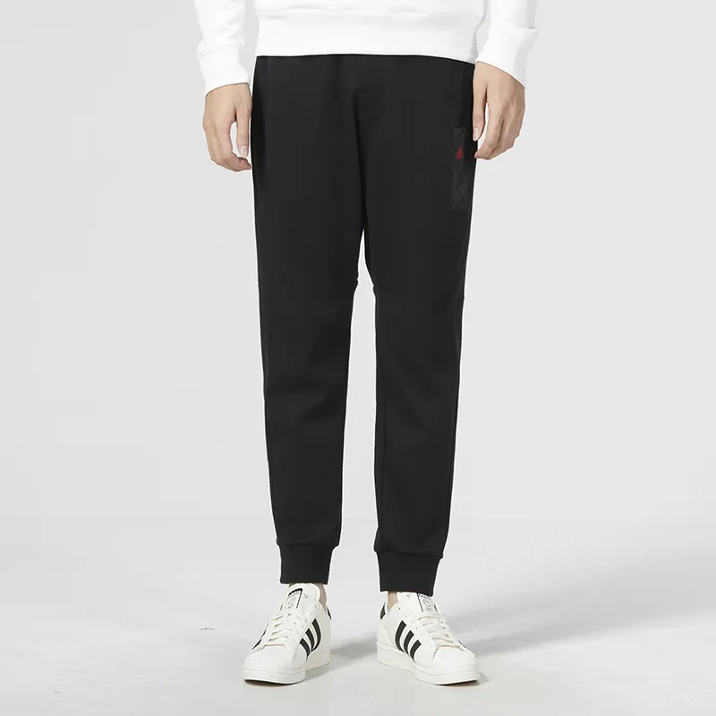 Adidas CNY Knitted Sweatpants Men Black-2