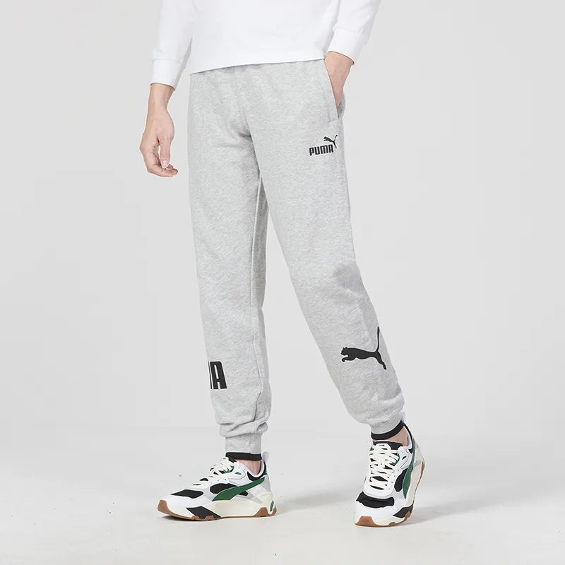 PUMA Jogger Power Knitted Sweatpants Men's Gray-4