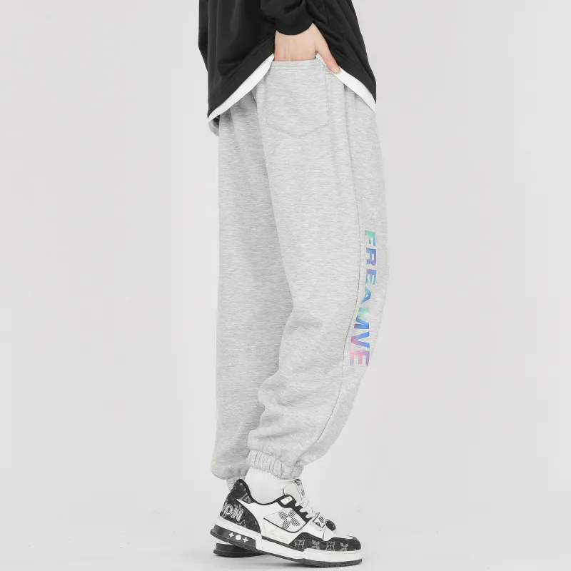 Freamve Knitted Sweatpants Unisex-9