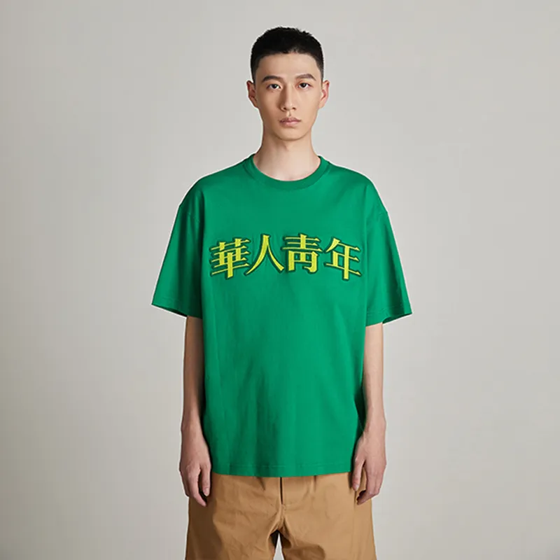 OCCUPY Classic Logo T Shirts Unisex-11