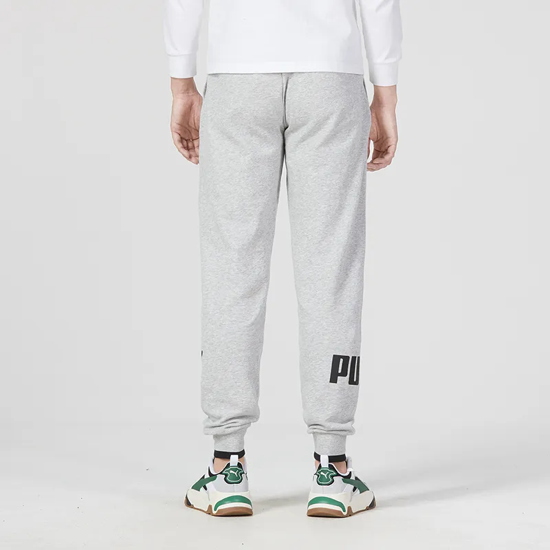 PUMA Jogger Power Knitted Sweatpants Men's Gray-3