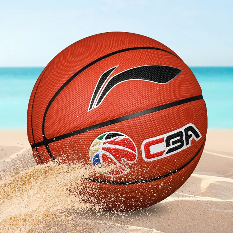 LINING CBA Collection Basketball-5