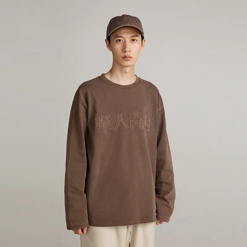 OCCUPY Classic Logo T Shirts Unisex-11