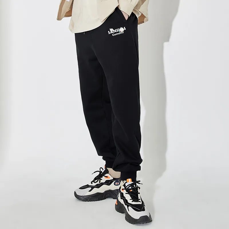 SANSYAS Knitted Sweatpants Unisex-2