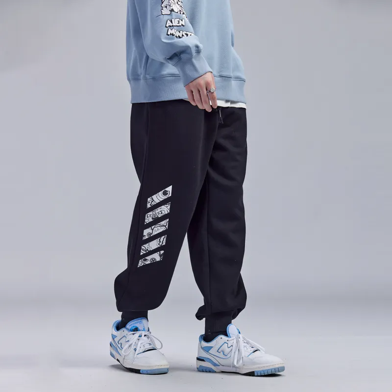 Guuka Knitted Sports Pants Men's Black-5