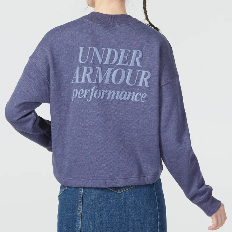 Under Armour Script Sweatshirts Women's Purple-4